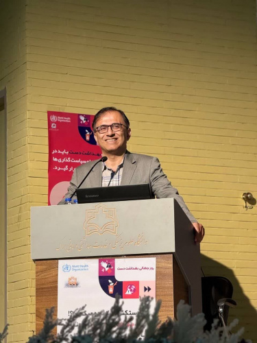دکتر حسین سرمدیان در سمینار کنترل عفونت: بهداشت دست ستون پیشگیری از عفونت‌هاست